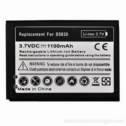 Mobile Phone Battery, Suitable for Samsung Galaxy S5830, with 1,700mAh High Capacity